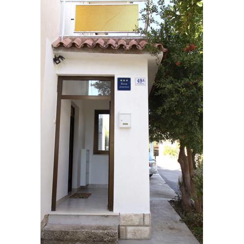 Mardom Apartment